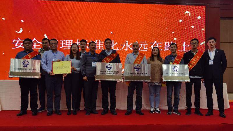 W020201110189836193076 lewin乐玩-(中国)有限公司官方网站
