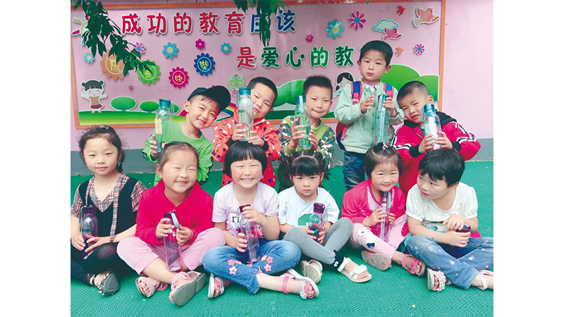 W020201207588534773143 lewin乐玩-(中国)有限公司官方网站