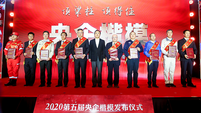 W020201224831500271436 lewin乐玩-(中国)有限公司官方网站