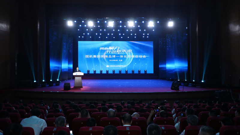 W020210520386858028417 lewin乐玩-(中国)有限公司官方网站