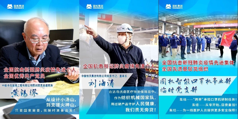 W020210520386858047277 lewin乐玩-(中国)有限公司官方网站