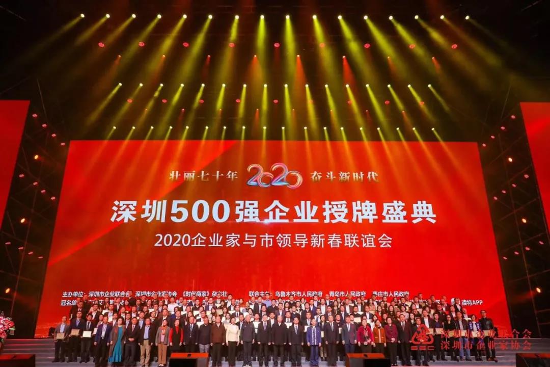 微信图片_20191211171322.jpg 微信图片_20191211171322.jpg