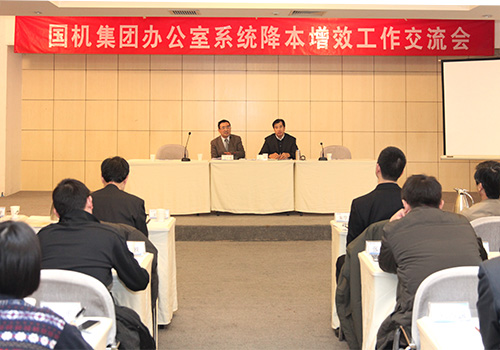 lewin乐玩-(中国)有限公司官方网站