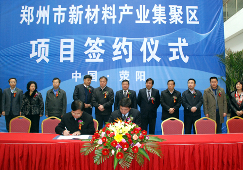 lewin乐玩-(中国)有限公司官方网站