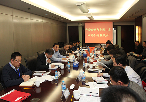 W020141218440163013041 lewin乐玩-(中国)有限公司官方网站