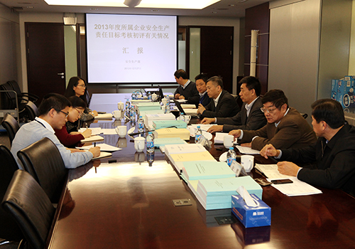 lewin乐玩-(中国)有限公司官方网站