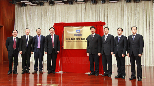 lewin乐玩-(中国)有限公司官方网站