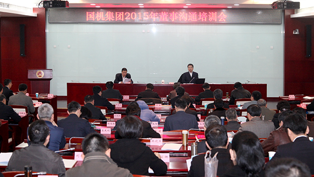 W020151229548742334037 lewin乐玩-(中国)有限公司官方网站