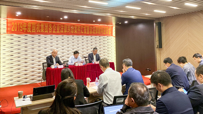 W020191223600750629415 lewin乐玩-(中国)有限公司官方网站