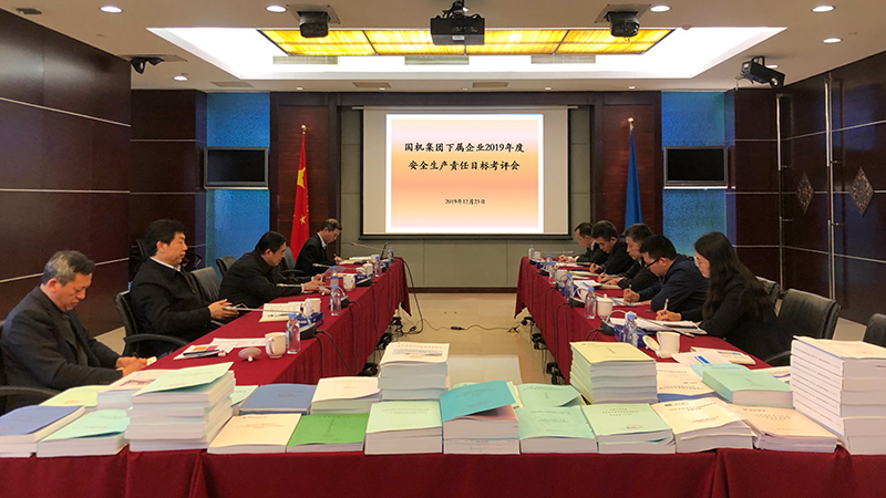 lewin乐玩-(中国)有限公司官方网站