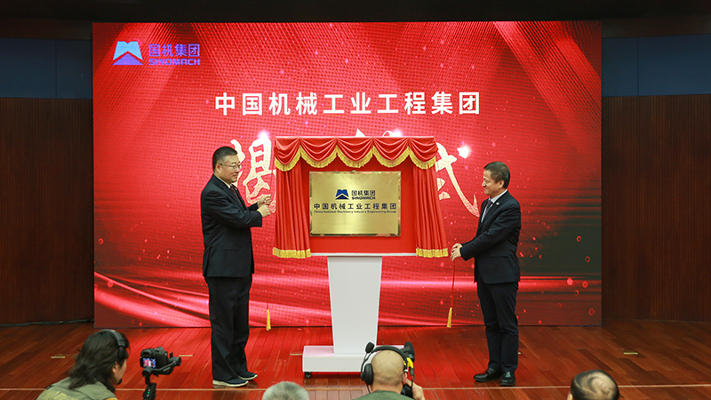 lewin乐玩-(中国)有限公司官方网站