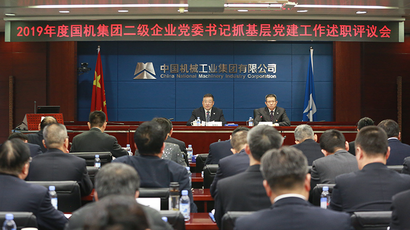 W020191231599336570206 lewin乐玩-(中国)有限公司官方网站