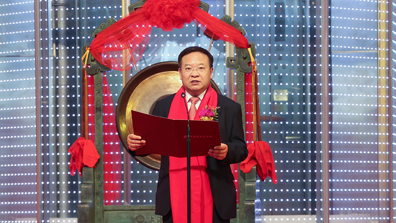 W020200608622137657561 lewin乐玩-(中国)有限公司官方网站