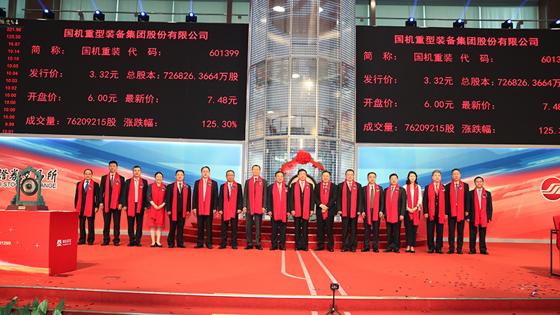 W020200608622137695617 lewin乐玩-(中国)有限公司官方网站