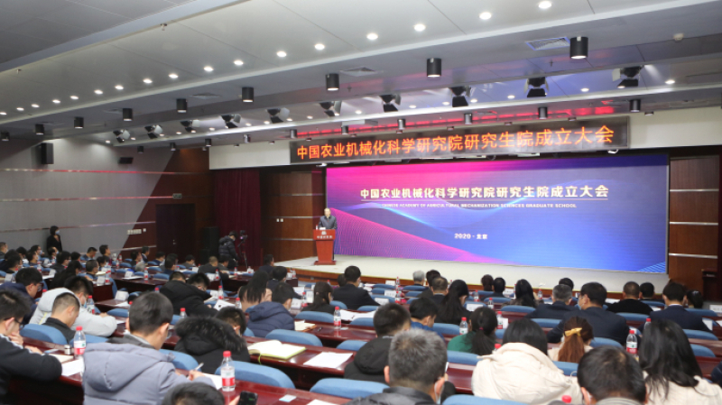 W020201223731494887223 lewin乐玩-(中国)有限公司官方网站