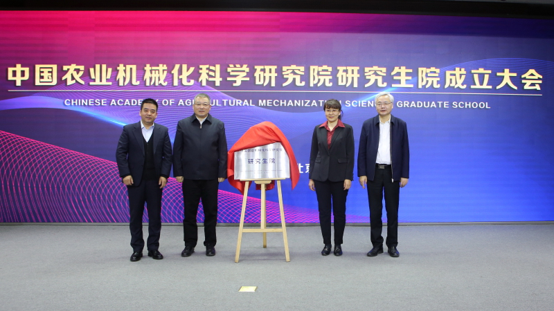 W020201223731494894250 lewin乐玩-(中国)有限公司官方网站