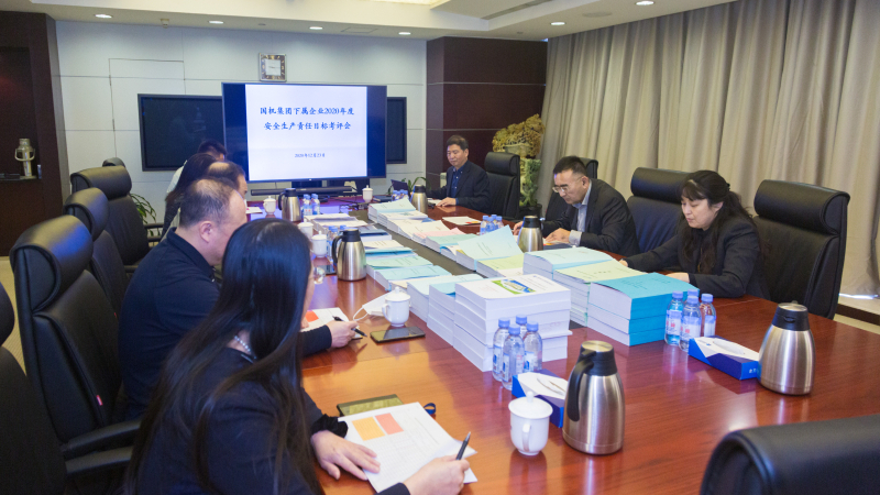 W020201224573327796301 lewin乐玩-(中国)有限公司官方网站