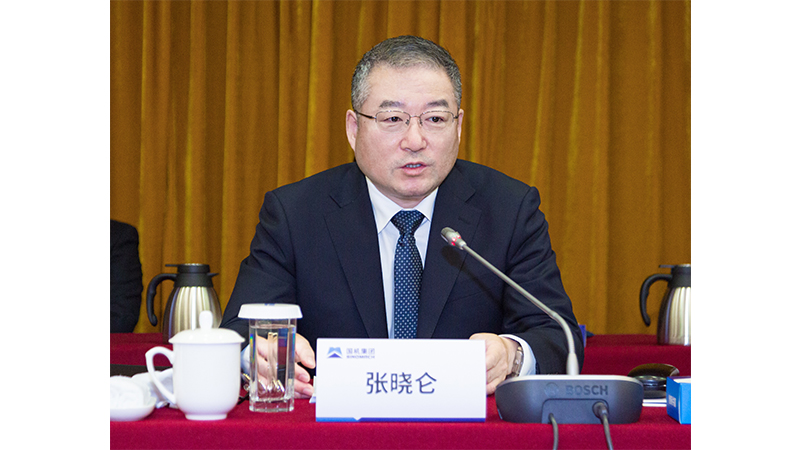W020201229834201099007 lewin乐玩-(中国)有限公司官方网站