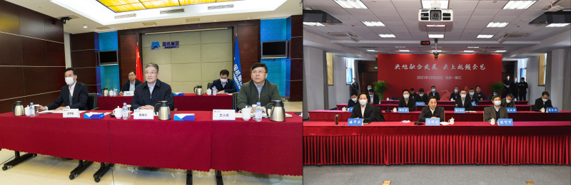 W020211224633704350256 lewin乐玩-(中国)有限公司官方网站