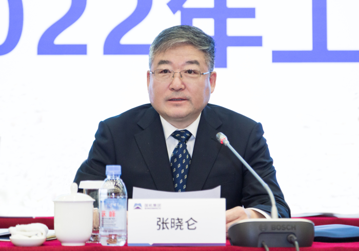 W020211228832431346059 lewin乐玩-(中国)有限公司官方网站