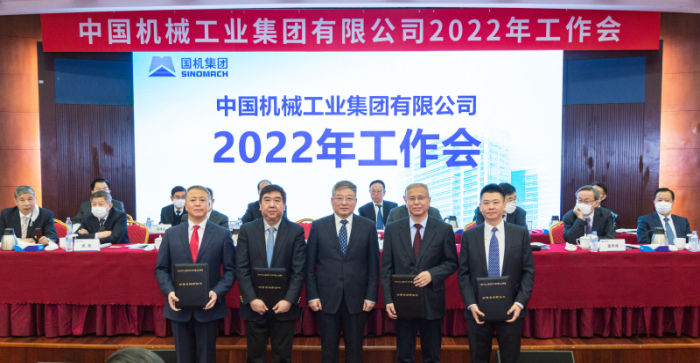 W020211228832715647474 lewin乐玩-(中国)有限公司官方网站