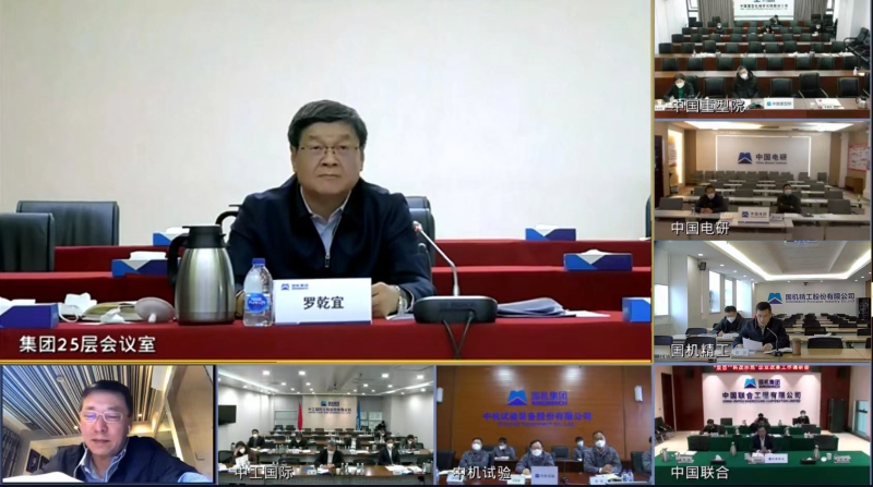 W020221219277633488359 lewin乐玩-(中国)有限公司官方网站