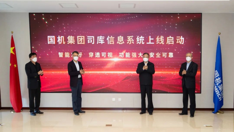 W020221227514077825289 lewin乐玩-(中国)有限公司官方网站