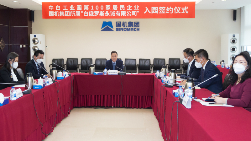 W020221229132475171780 lewin乐玩-(中国)有限公司官方网站