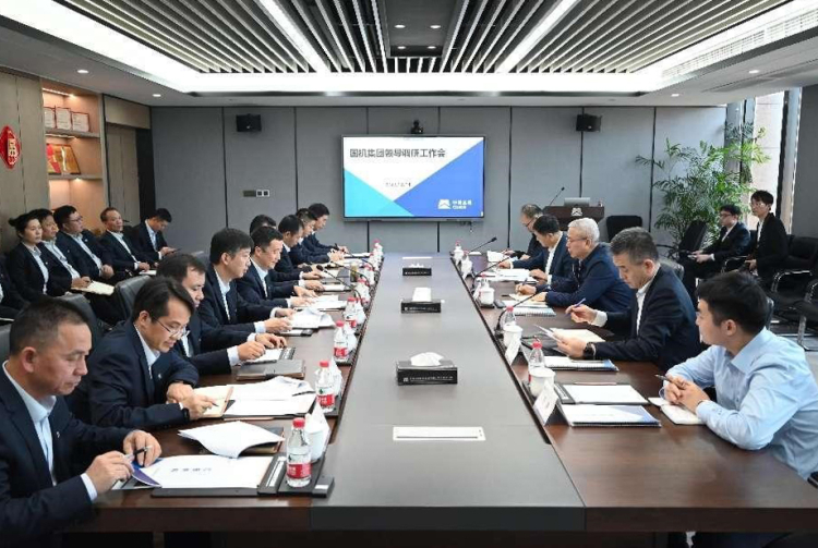 W020231219407200797228 lewin乐玩-(中国)有限公司官方网站