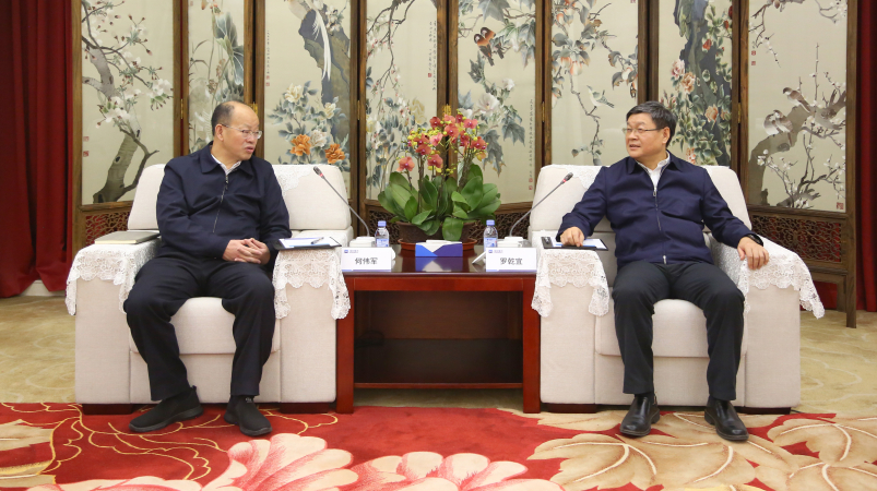 W020231221024851478436 lewin乐玩-(中国)有限公司官方网站