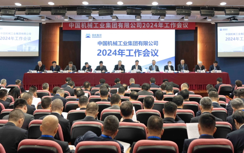lewin乐玩-(中国)有限公司官方网站