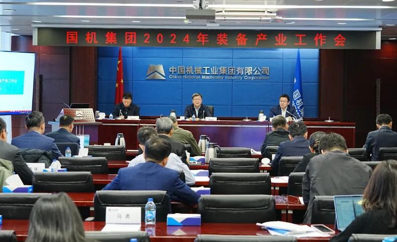W020241219380397291651_ORIGIN lewin乐玩-(中国)有限公司官方网站