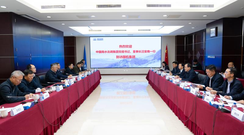 W020241224499886911494_ORIGIN lewin乐玩-(中国)有限公司官方网站
