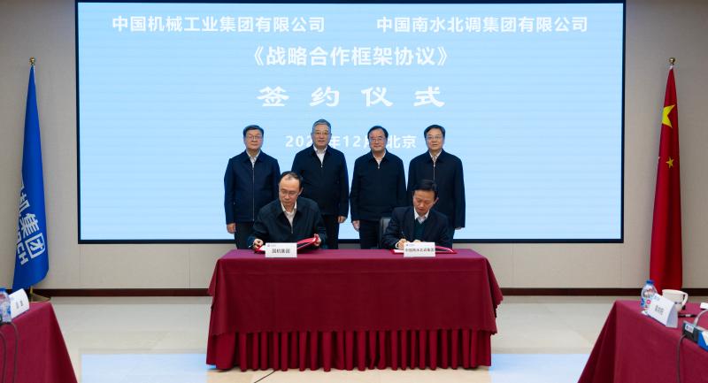 W020241224499886942938_ORIGIN lewin乐玩-(中国)有限公司官方网站