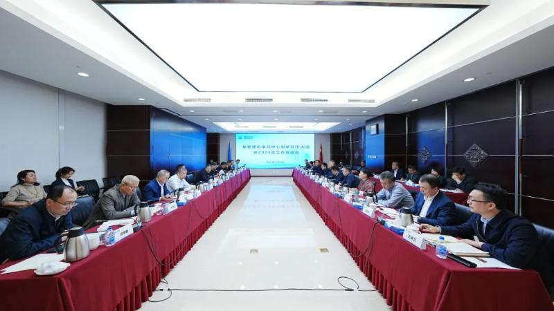 W020241224501027688838_ORIGIN lewin乐玩-(中国)有限公司官方网站