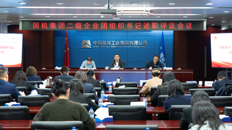 W020241226380938031678 lewin乐玩-(中国)有限公司官方网站