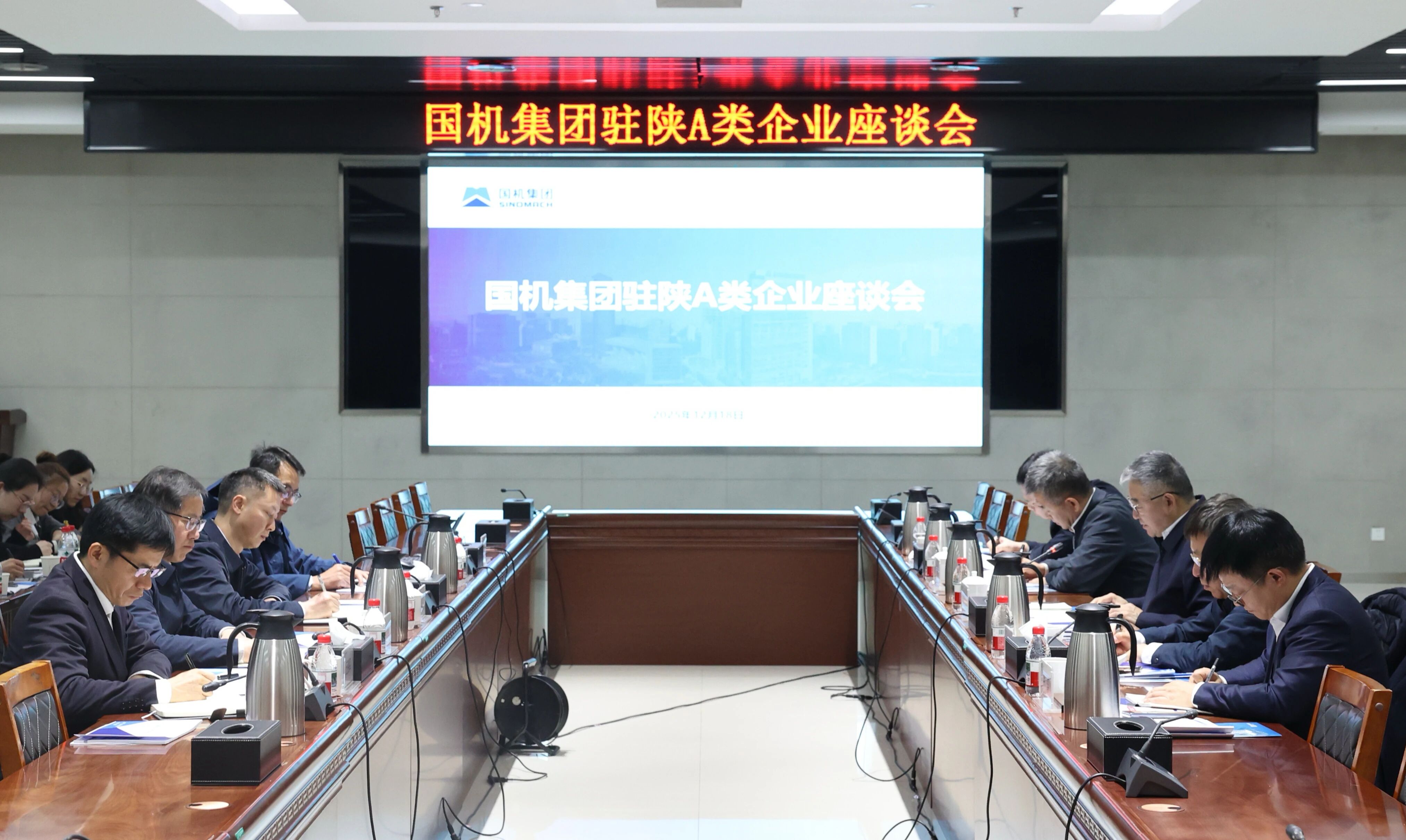 W020251219629837098263 lewin乐玩-(中国)有限公司官方网站