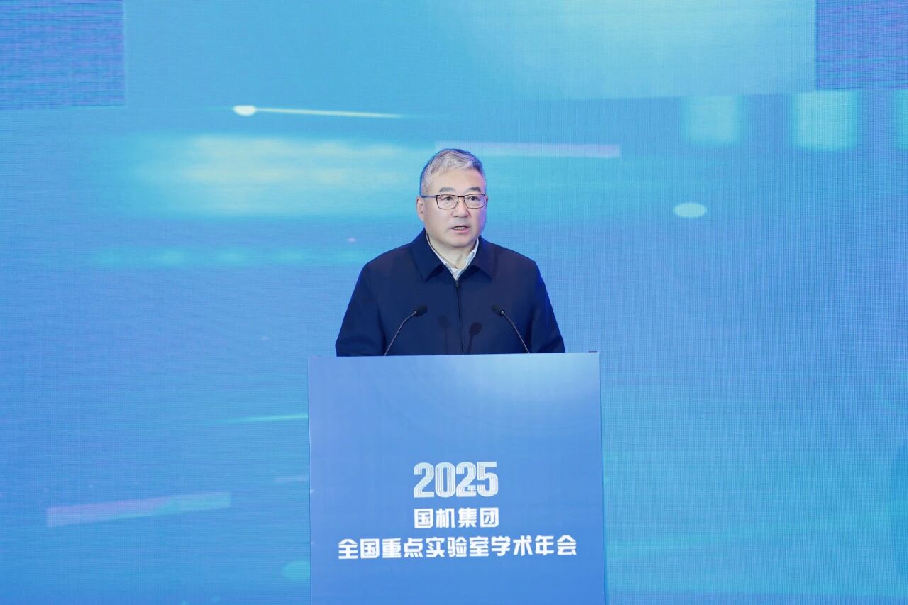 W020251219677946963066 lewin乐玩-(中国)有限公司官方网站