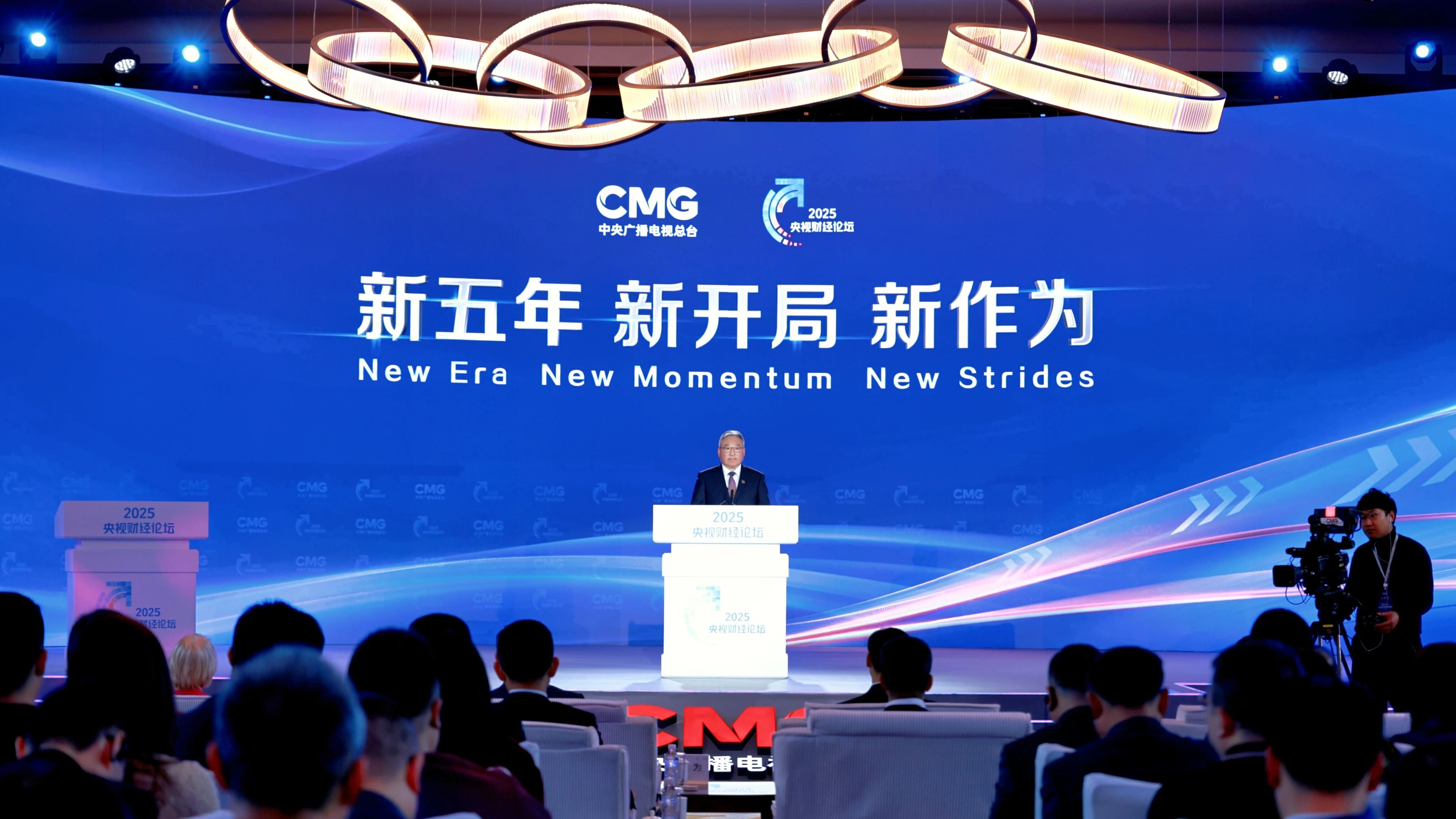 W020251222858532370334 lewin乐玩-(中国)有限公司官方网站
