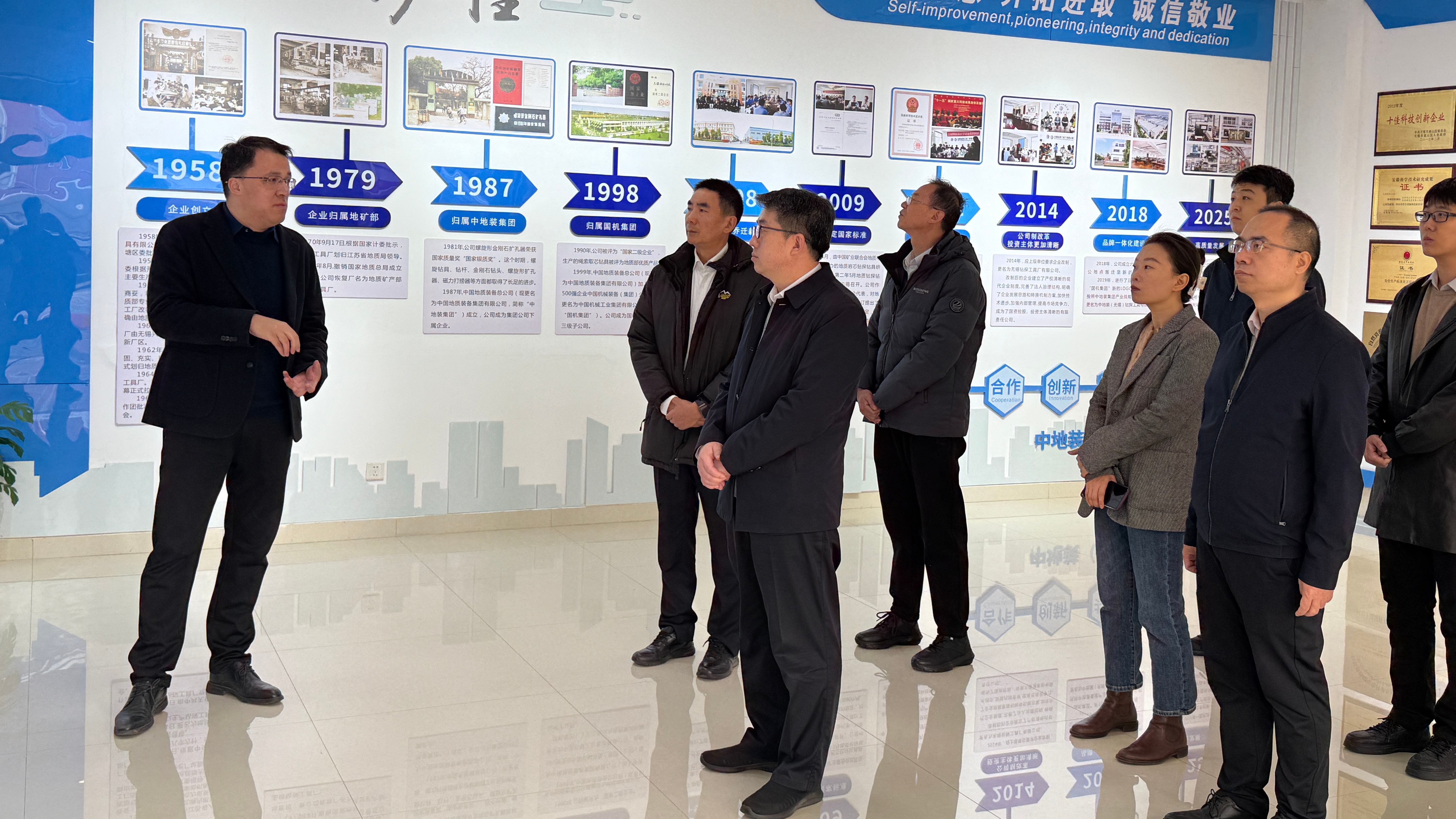 W020251225304982683842 lewin乐玩-(中国)有限公司官方网站