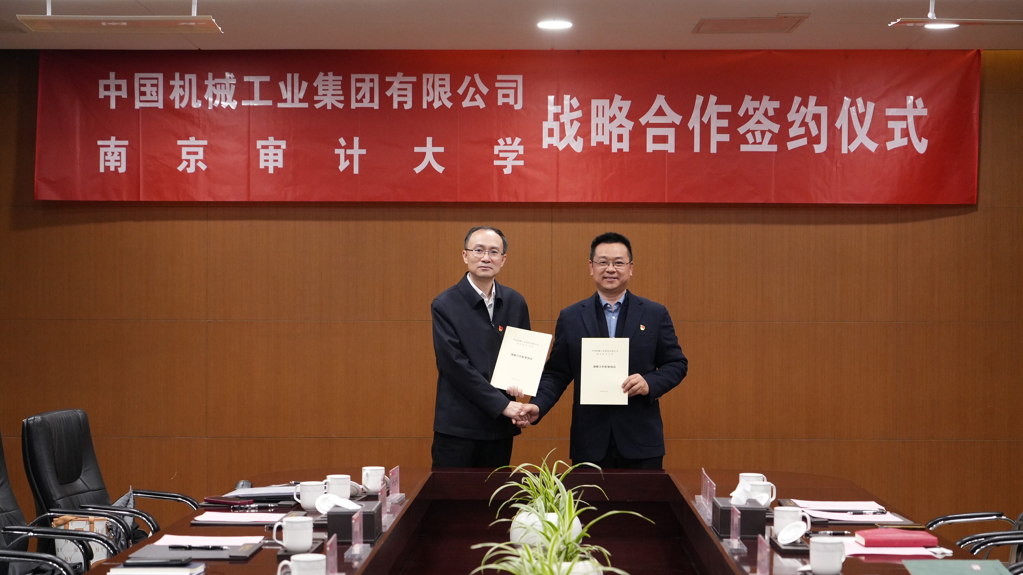 W020251226397885064328 lewin乐玩-(中国)有限公司官方网站