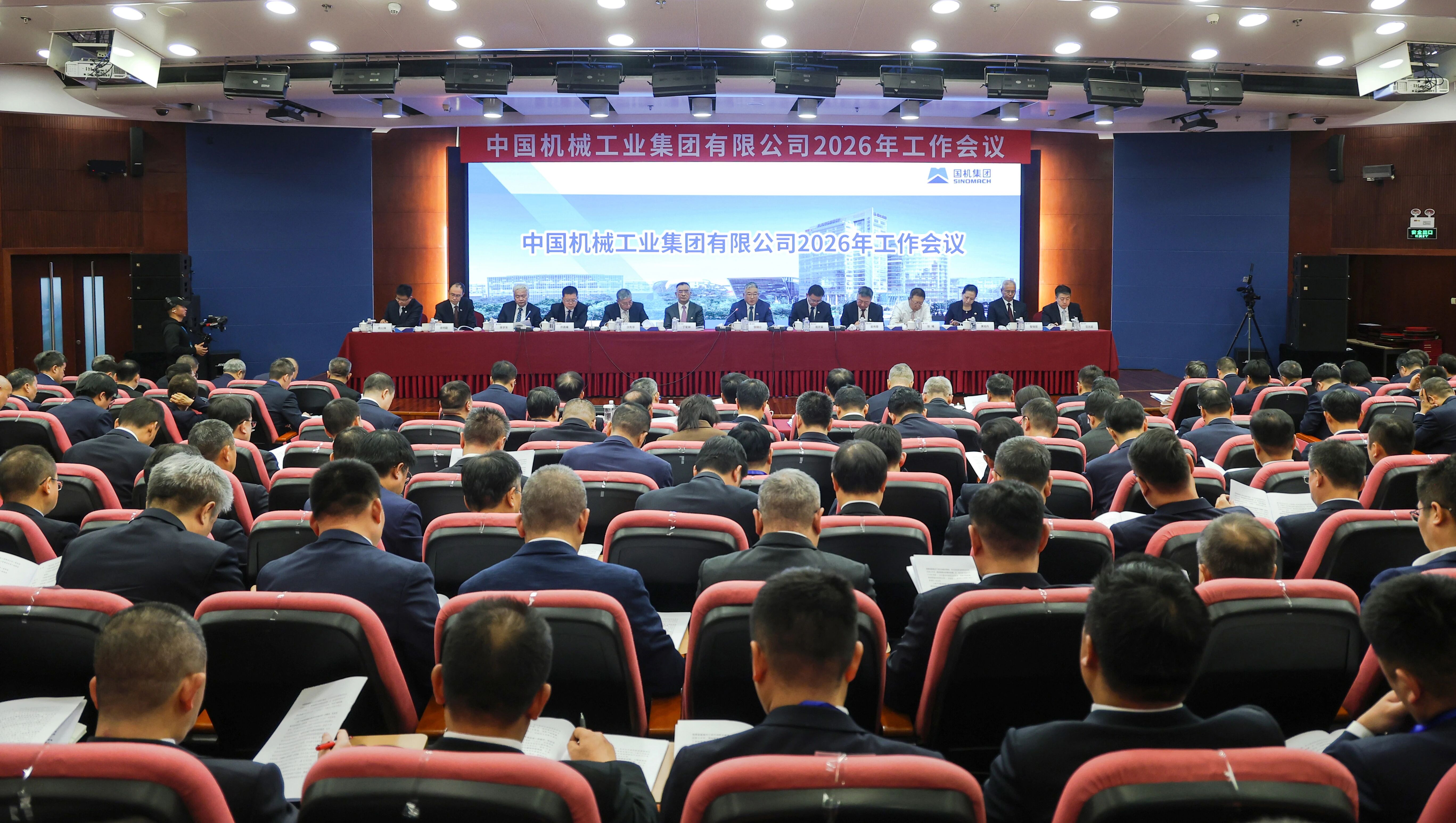 W020251231296872852013 lewin乐玩-(中国)有限公司官方网站