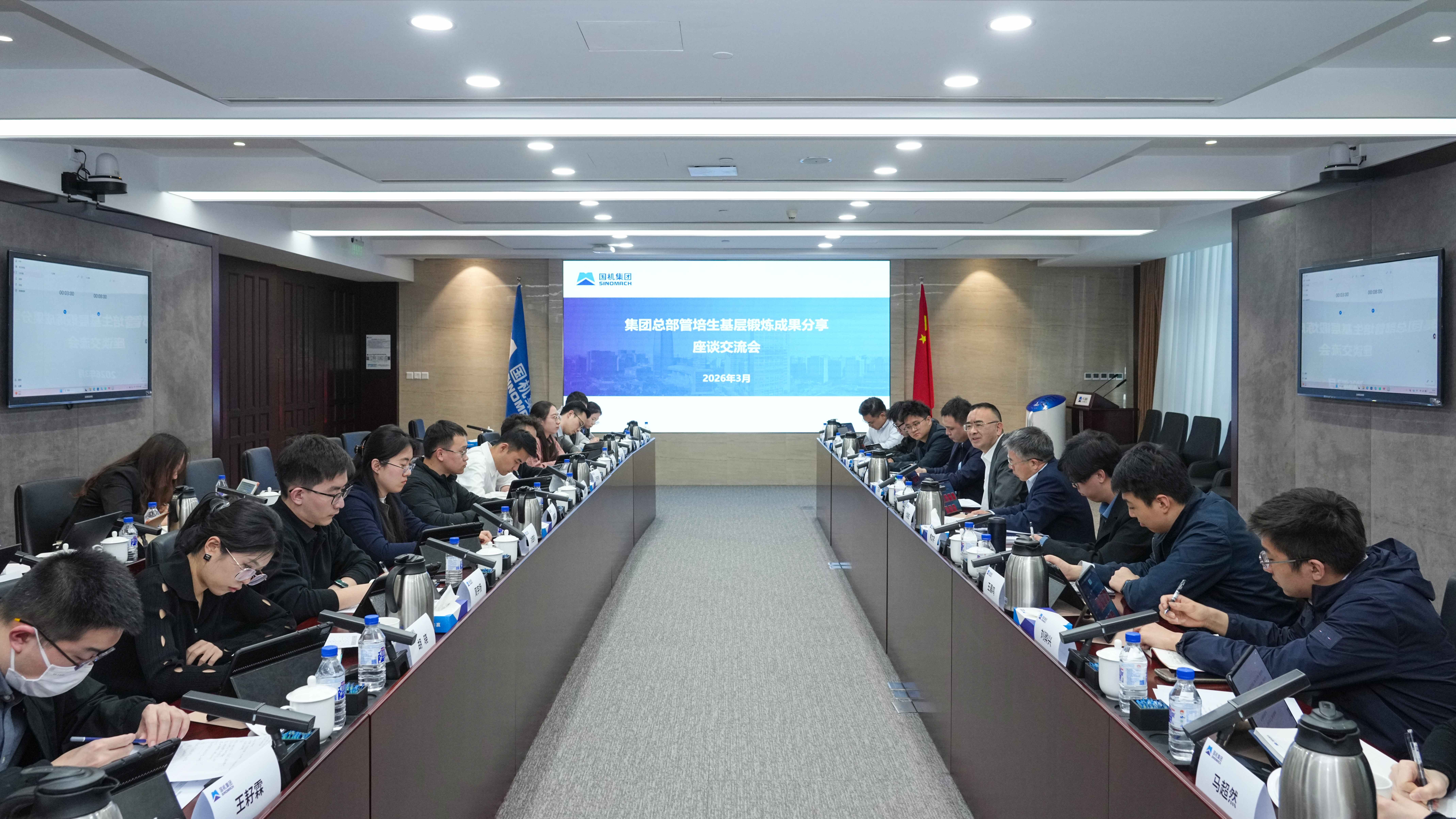 lewin乐玩-(中国)有限公司官方网站