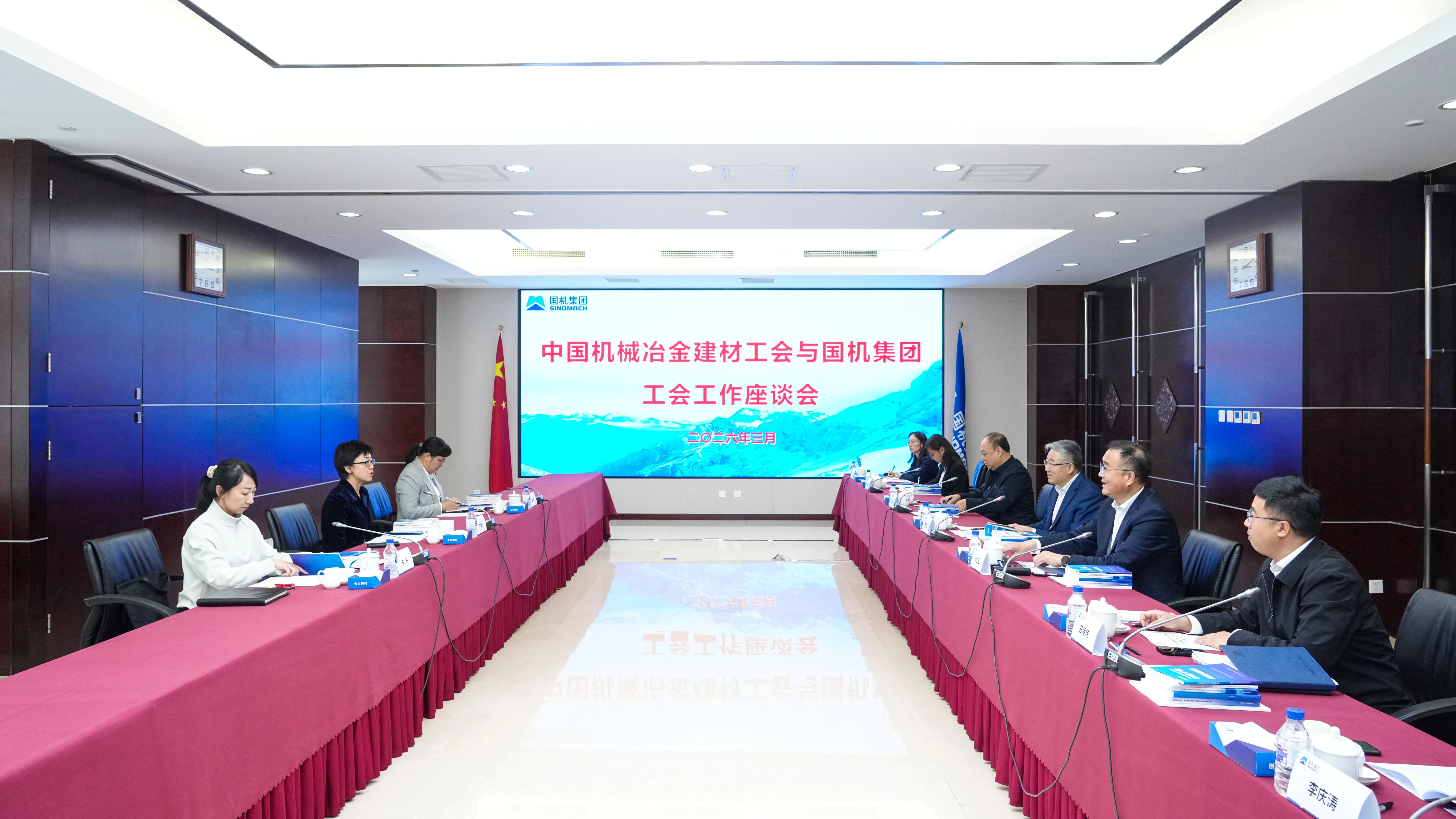 W020260329401942093304 lewin乐玩-(中国)有限公司官方网站