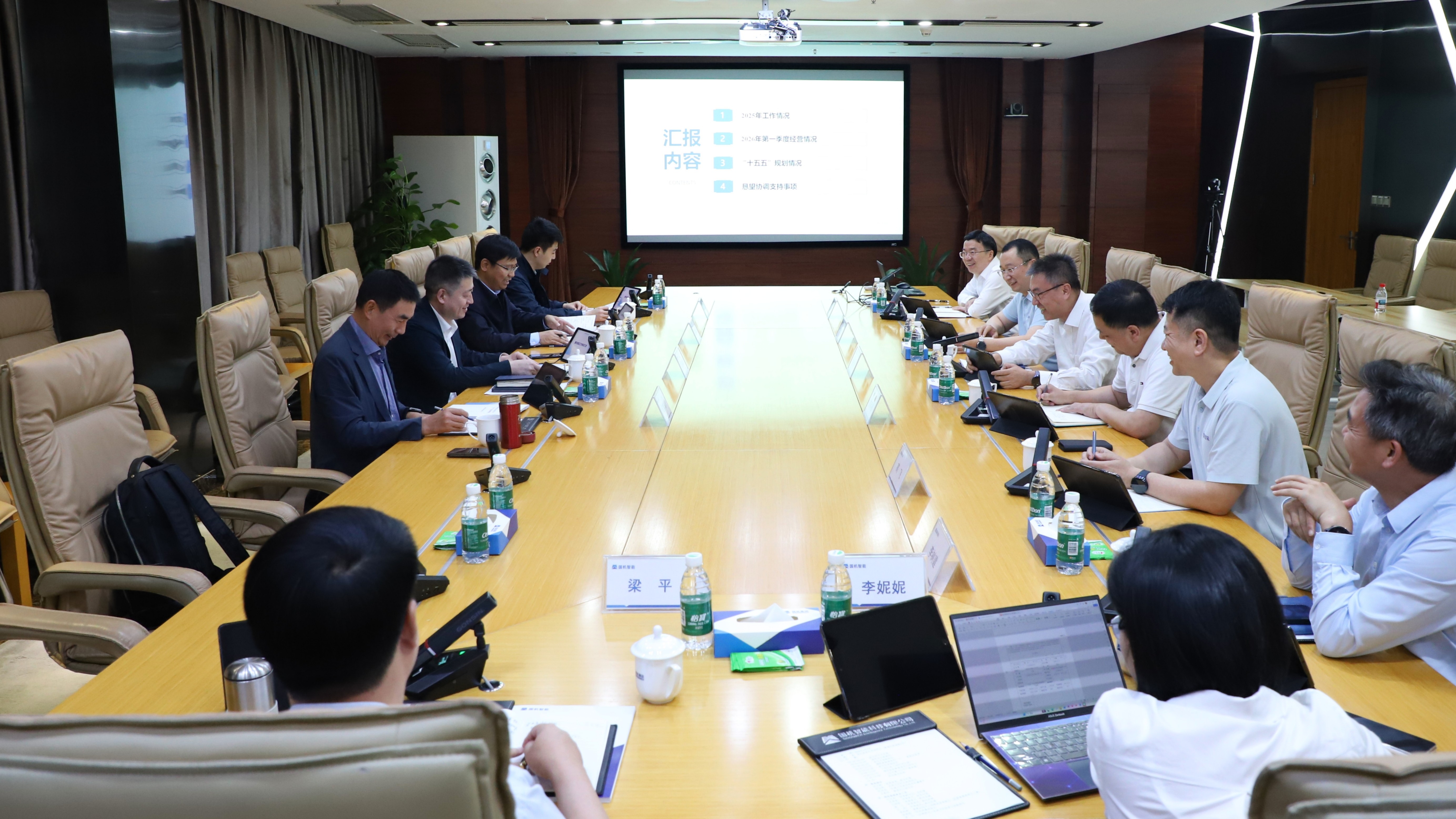 lewin乐玩-(中国)有限公司官方网站