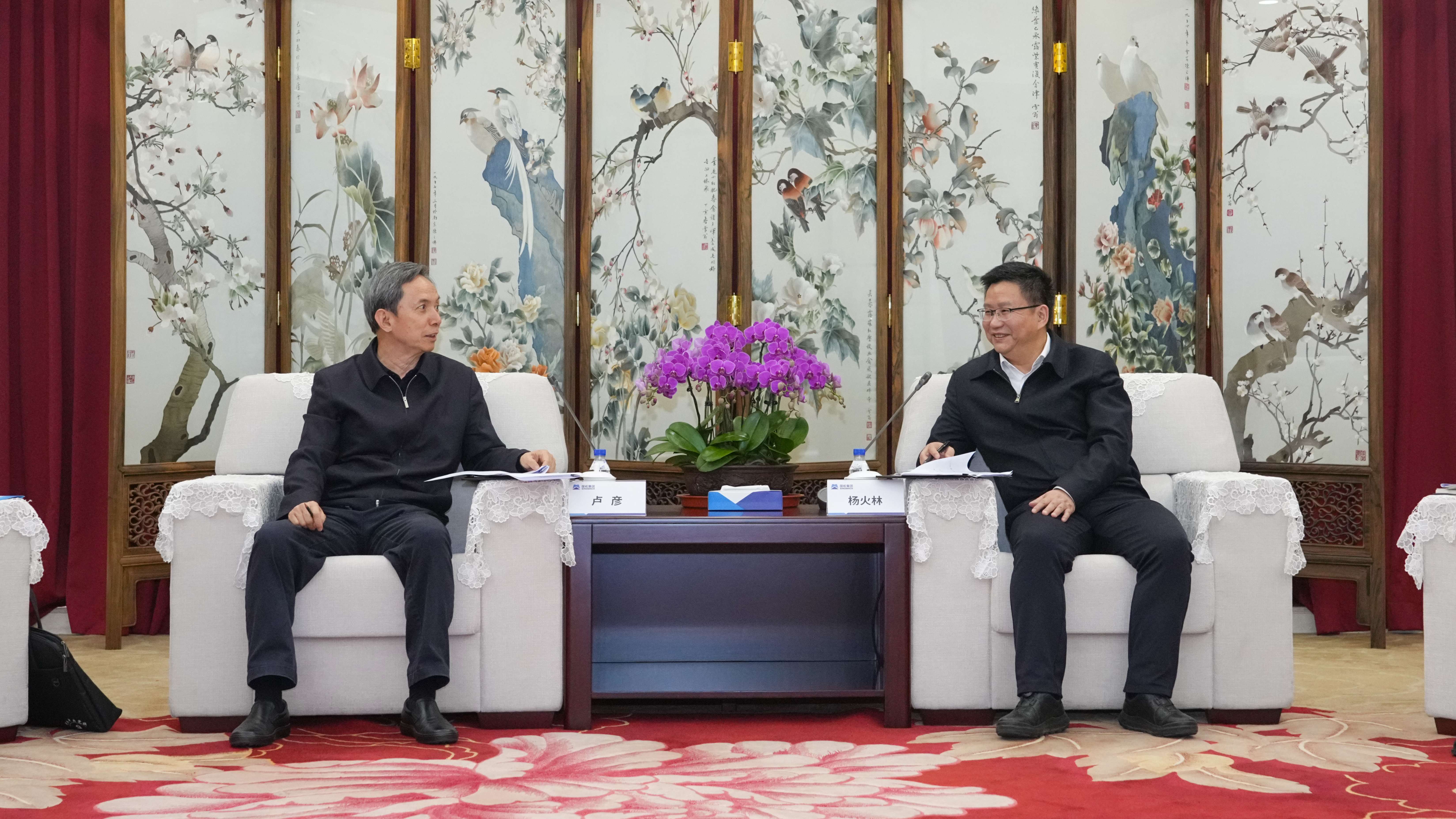 W020260413398378990497 lewin乐玩-(中国)有限公司官方网站
