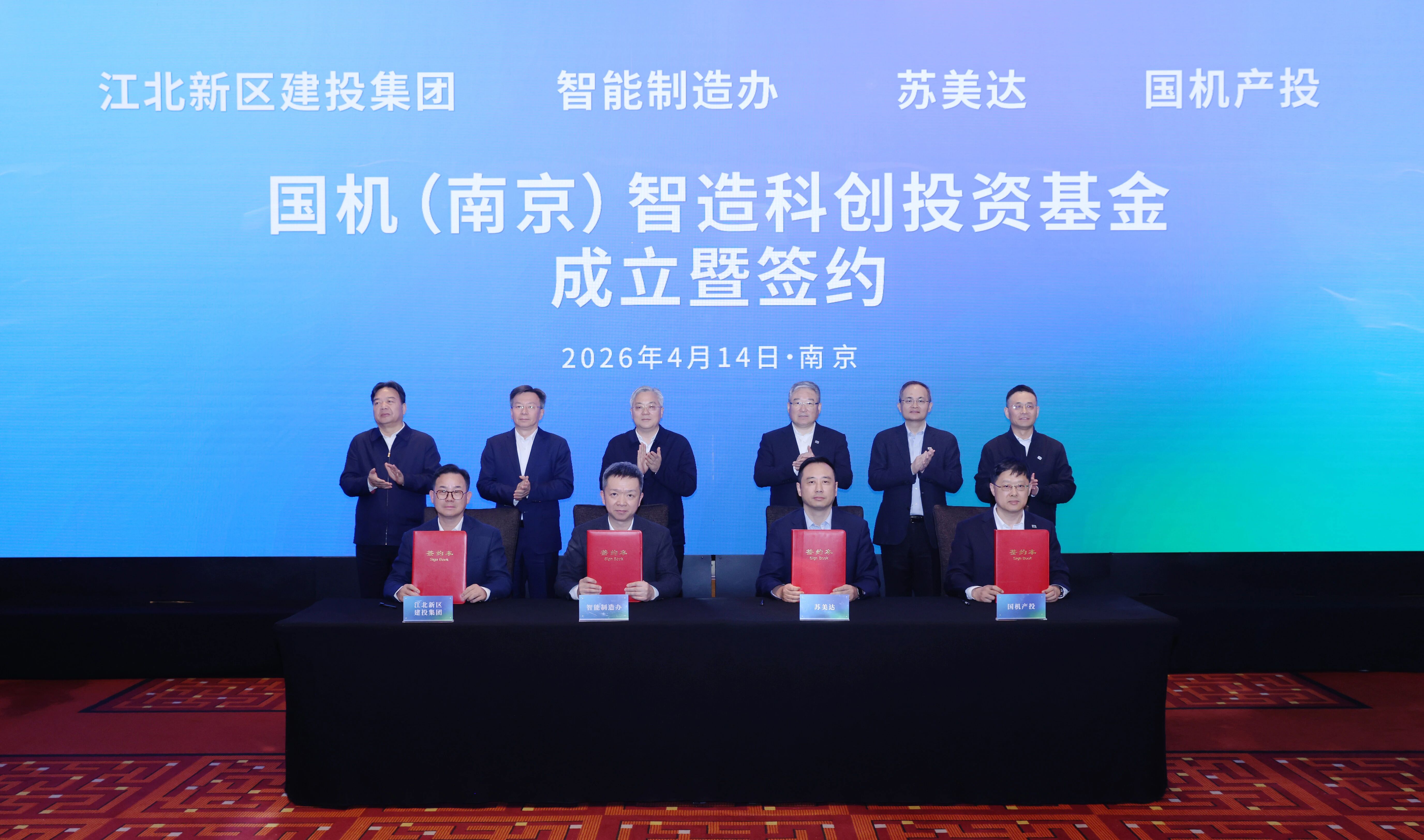 W020260415308174761144 lewin乐玩-(中国)有限公司官方网站