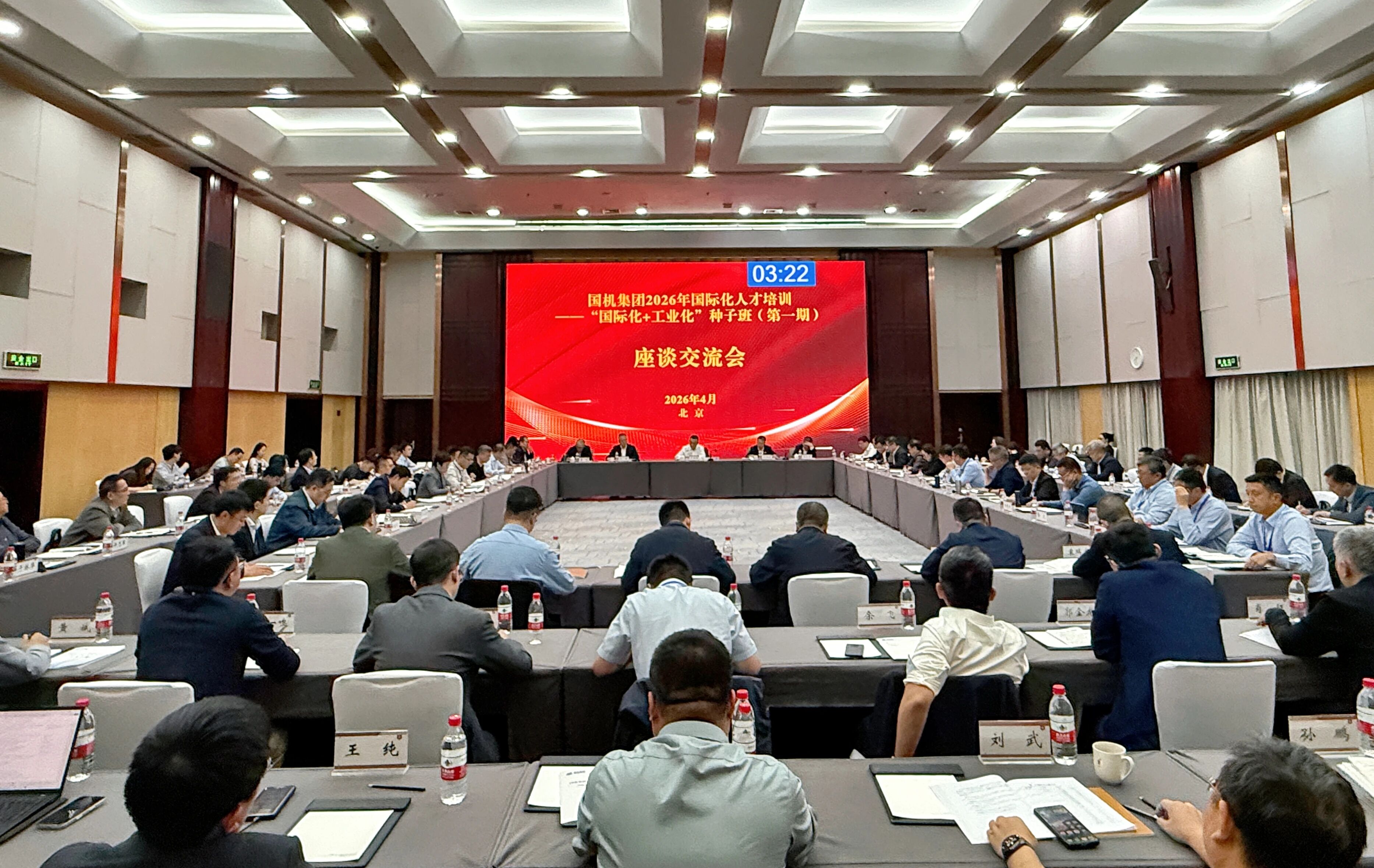 lewin乐玩-(中国)有限公司官方网站