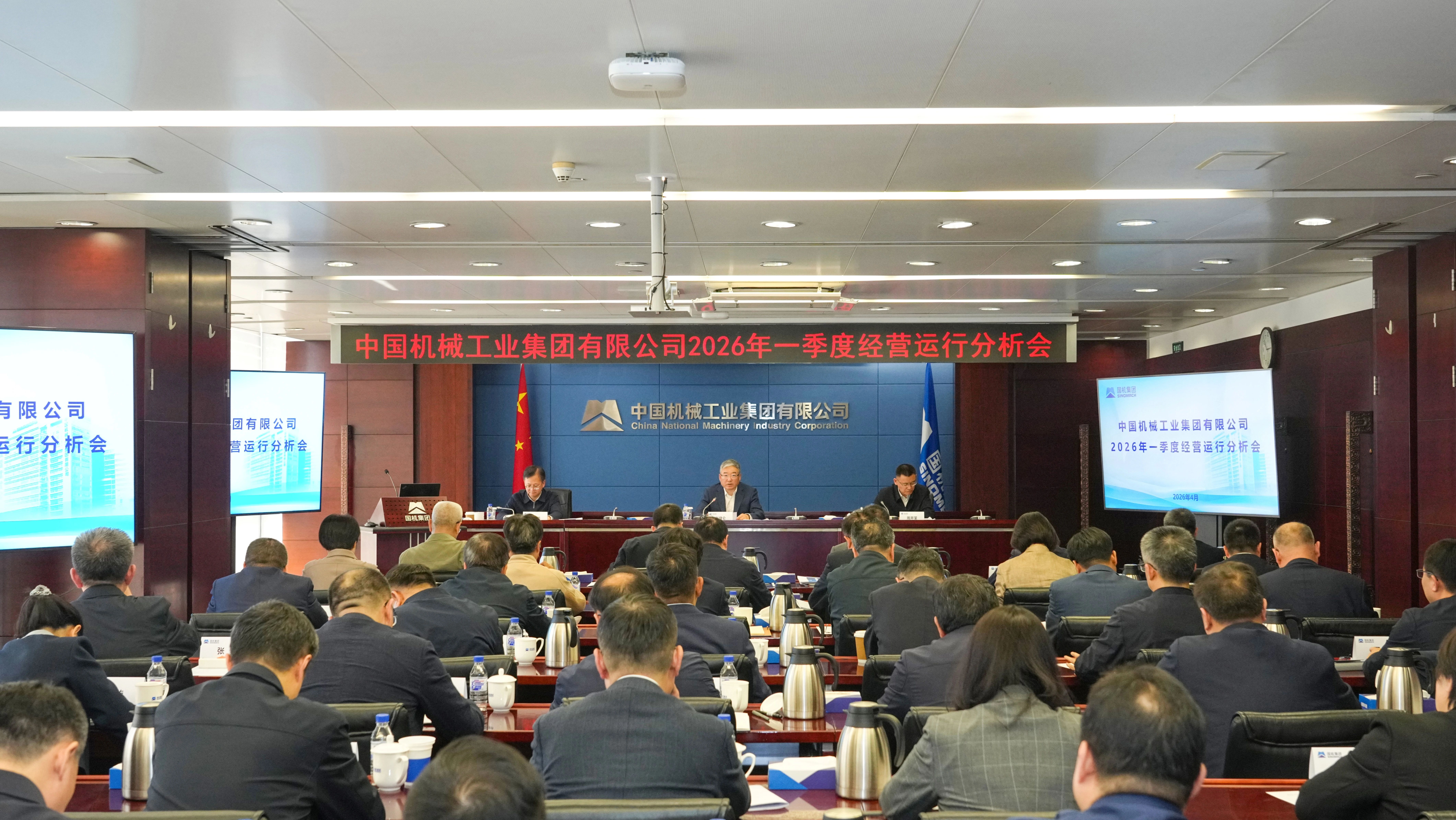 W020260418402947573275 lewin乐玩-(中国)有限公司官方网站