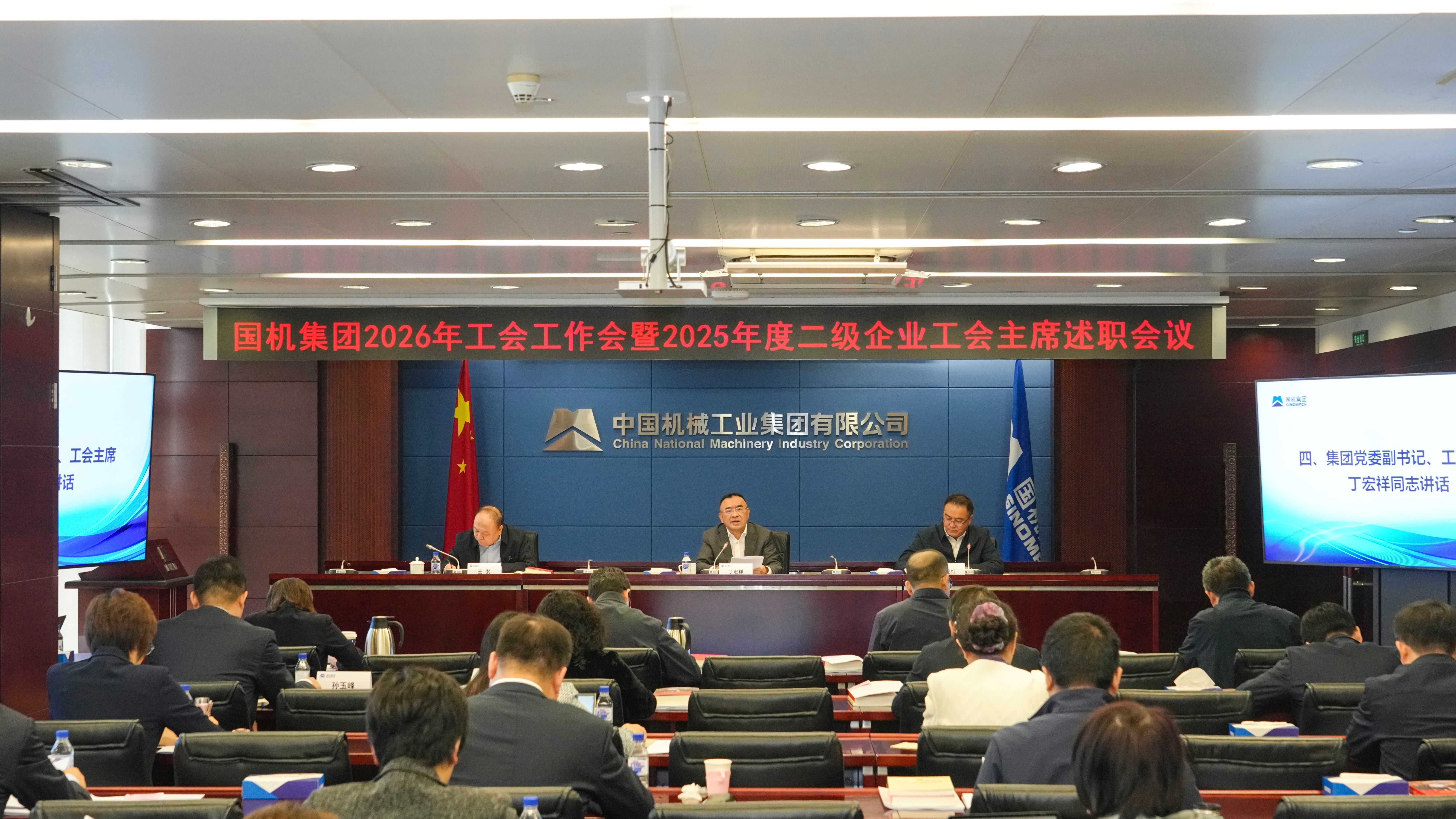 W020260423311547715015 lewin乐玩-(中国)有限公司官方网站